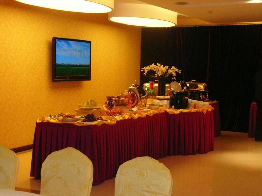 Xian Shen Long Hotel Экстерьер фото