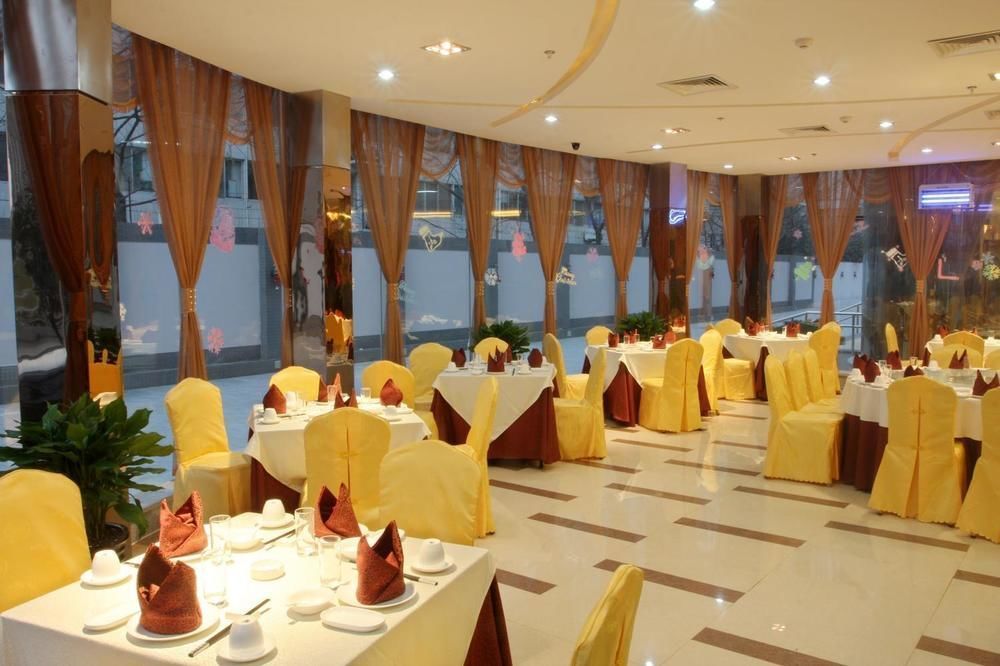 Xian Shen Long Hotel Экстерьер фото