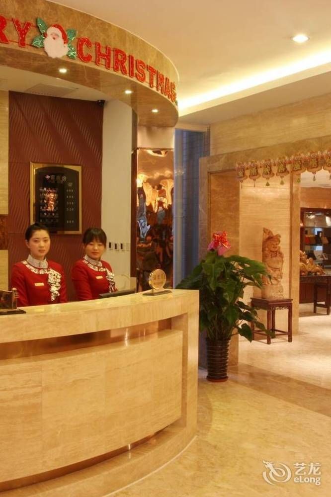 Xian Shen Long Hotel Экстерьер фото