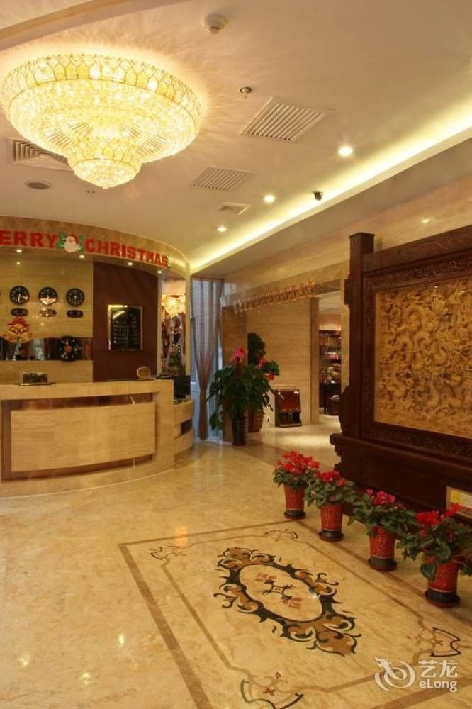 Xian Shen Long Hotel Экстерьер фото