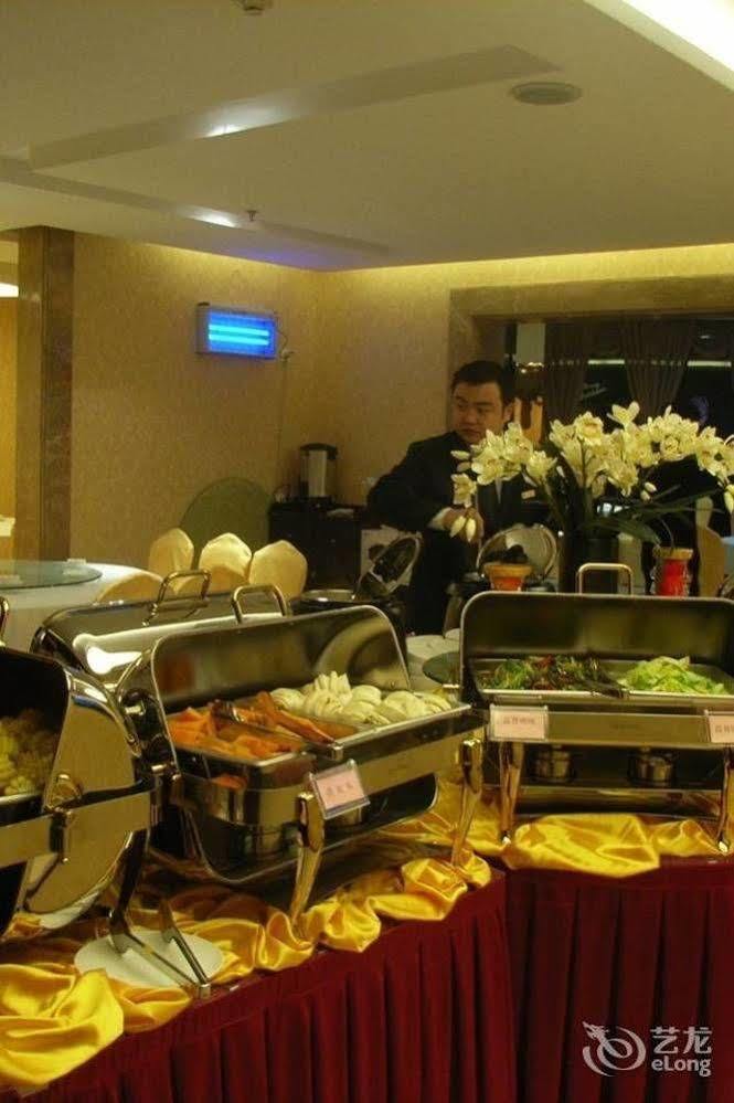 Xian Shen Long Hotel Экстерьер фото