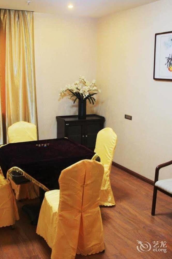 Xian Shen Long Hotel Экстерьер фото